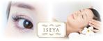 木村　道子 (michimk)さんのまつ毛パーマ、ヘッドスパ専門店　ISEYAのパンフレット(A4の三つ折り)への提案