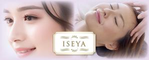 木村　道子 (michimk)さんのまつ毛パーマ、ヘッドスパ専門店　ISEYAのパンフレット(A4の三つ折り)への提案