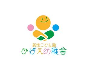 リオングラフィカ (shibazakura)さんの保育園・幼稚園「認定こども園めばえ幼稚舎」のロゴへの提案