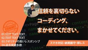Mochida Naoko＿Design (naonao0509)さんのランサーズスキル出品の画像作成を希望します。への提案