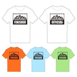 米田（こめた）ねがい ()さんのトレイルランニング大会「第31回ハセツネCUP」の完走賞Tシャツデザインへの提案