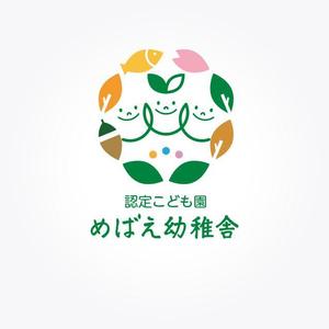 ふくみみデザイン (fuku33)さんの保育園・幼稚園「認定こども園めばえ幼稚舎」のロゴへの提案