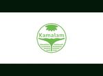 yokoyama (jobuser_yok01)さんの輸入雑貨ブランド「Kamalam（カマラ）」のロゴへの提案