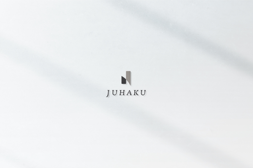 メンズスキンケアブランド　JUHAKU（ジュハク）のワードロゴ募集（納品まで）