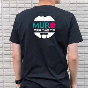 ninaiya (ninaiya)さんの牟婁商工会青年部　Tシャツ背面デザインへの提案