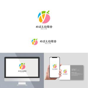 angie design (angie)さんの保育園・幼稚園「認定こども園めばえ幼稚舎」のロゴへの提案