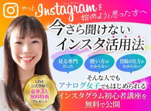 Aramachi (Yokote_251)さんのランディングページのヘッダーデザインへの提案