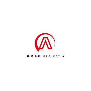 OGR Lab (one_giant_reptile)さんの医療系の会社「株式会社PROJECT A」のロゴへの提案