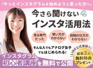 きせデザイン (kohuku358)さんのランディングページのヘッダーデザインへの提案