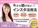 きせデザイン (kohuku358)さんのランディングページのヘッダーデザインへの提案