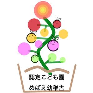 kmeaさんの保育園・幼稚園「認定こども園めばえ幼稚舎」のロゴへの提案
