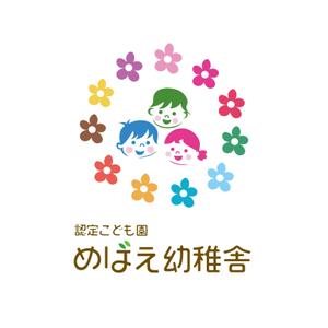OHA (OHATokyo)さんの保育園・幼稚園「認定こども園めばえ幼稚舎」のロゴへの提案
