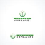 P Design (DesignStudio)さんの交通事故に特化した法律事務所のロゴ作成への提案