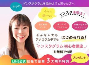 KIRAN (KIRAN)さんのランディングページのヘッダーデザインへの提案
