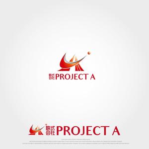 ORI-GIN (ORI-GIN)さんの医療系の会社「株式会社PROJECT A」のロゴへの提案
