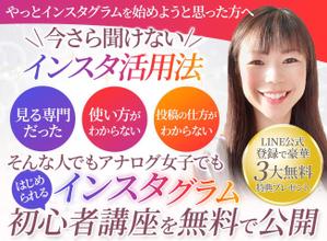 ultimasystem (ultimasystem)さんのランディングページのヘッダーデザインへの提案