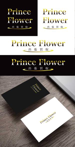 Force-Factory (coresoul)さんの出張買取サービスのwebサイト/ブランドロゴの制作への提案