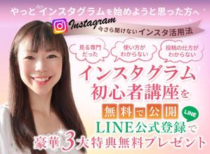 ワライデザイン (waraidesign)さんのランディングページのヘッダーデザインへの提案