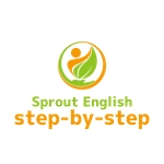 emilys (emilysjp)さんのこども英語・英会話教室「Sprout English step-by-step」のロゴの仕事への提案