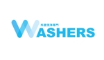 TRIAL (trial)さんの外壁洗浄を行う「WASHERS」のロゴ作成への提案
