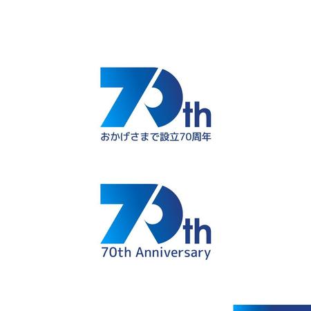 sakari2 (sakari2)さんの設立70周年記念ロゴデザインへの提案