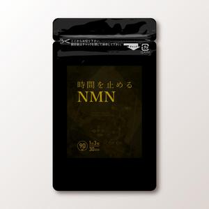 rogi_kiyo (rogi_kiyo)さんのNMNサプリメントのラベルへの提案
