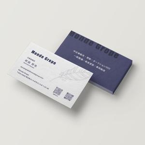 YFTR (YFTR)さんの名刺デザイン作成依頼への提案
