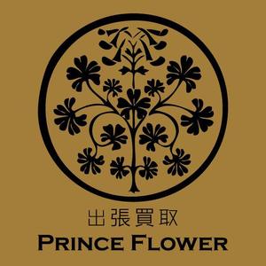 fujio8さんの出張買取サービスのwebサイト/ブランドロゴの制作への提案