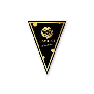 FOURTH GRAPHICS (kh14)さんのチーズ専門店のチーズスイーツに刺すピックのデザインの募集です！への提案