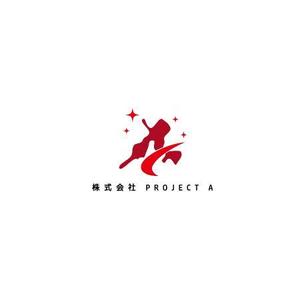 OGR Lab (one_giant_reptile)さんの医療系の会社「株式会社PROJECT A」のロゴへの提案
