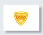 IandO (zen634)さんのスポーツ学童「Loop」のロゴエンブレム制作への提案