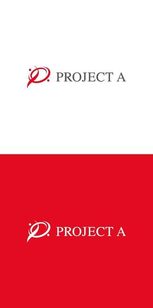 ヘッドディップ (headdip7)さんの医療系の会社「株式会社PROJECT A」のロゴへの提案