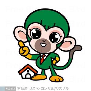 free bird (free-bird)さんの不動産会社「リスペ・コンサル株式会社」の企業キャラクターへの提案