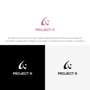 KT (KANJI01)さんの医療系の会社「株式会社PROJECT A」のロゴへの提案