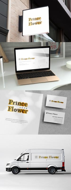 BUTTER GRAPHICS (tsukasa110)さんの出張買取サービスのwebサイト/ブランドロゴの制作への提案
