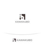 LLDESIGN (ichimaruyon)さんの住宅会社の「ＫＡＷＡＫＵＢＯ」のロゴへの提案