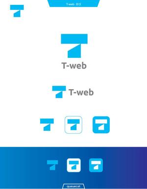 queuecat (queuecat)さんのアーリーステージ企業向けクラウドサービスの商品ロゴ（アイコン+文字）『T-web』への提案