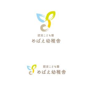 ununow (_unun)さんの保育園・幼稚園「認定こども園めばえ幼稚舎」のロゴへの提案