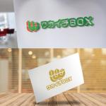 Treefrog794 (treefrog794)さんのガレージ・農業用倉庫建築サイト「ワカイチBOX」のロゴへの提案