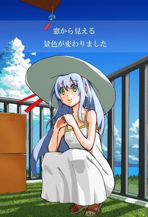中原徹也 (tetsuya0723)さんの萌え系イラストを入れた引っ越しの挨拶状制作への提案