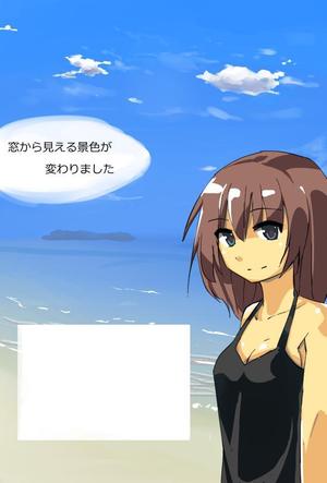 さんの萌え系イラストを入れた引っ越しの挨拶状制作への提案