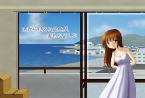 farsky (farsky)さんの萌え系イラストを入れた引っ越しの挨拶状制作への提案