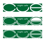 uguisuさんのナイトカフェ・バーの看板ロゴ制作への提案