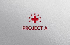 YF_DESIGN (yusuke_furugen)さんの医療系の会社「株式会社PROJECT A」のロゴへの提案