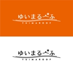 Hi-Design (hirokips)さんの会社の商品名「ゆいまるーふ」のロゴへの提案
