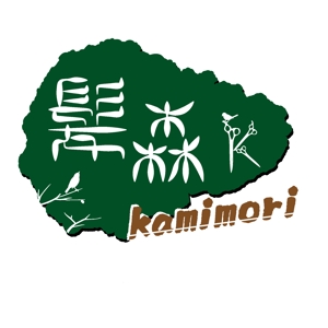 でぃで ()さんの「髪森　kamimori」のロゴ作成への提案