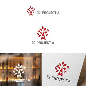 soukun (so--kun)さんの医療系の会社「株式会社PROJECT A」のロゴへの提案