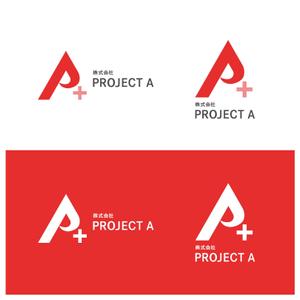 OHA (OHATokyo)さんの医療系の会社「株式会社PROJECT A」のロゴへの提案