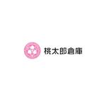 P Design (DesignStudio)さんのガレージ　農業用倉庫建築の専門店　（桃太郎倉庫）　　のロゴへの提案