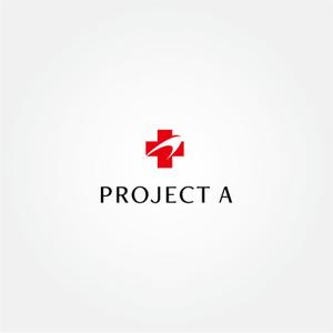 tanaka10 (tanaka10)さんの医療系の会社「株式会社PROJECT A」のロゴへの提案
